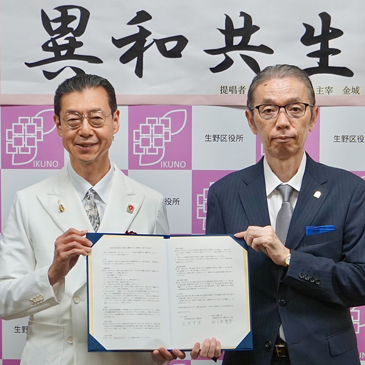 佐々木学長と筋原区長（令和7年当時）