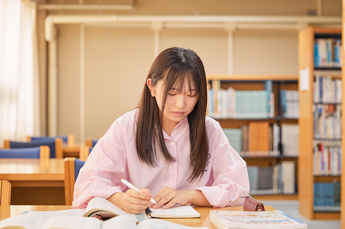 実習