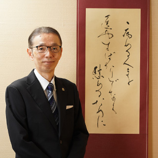 学長  佐々木 惠雲