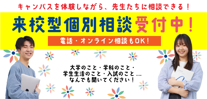 次へ