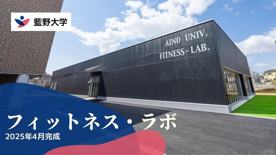 FLサムネイル.jpg