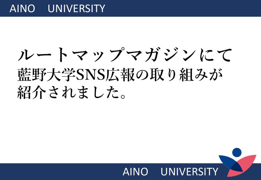HPサムネイル候補 - コピー - コピー_page-0001.jpg