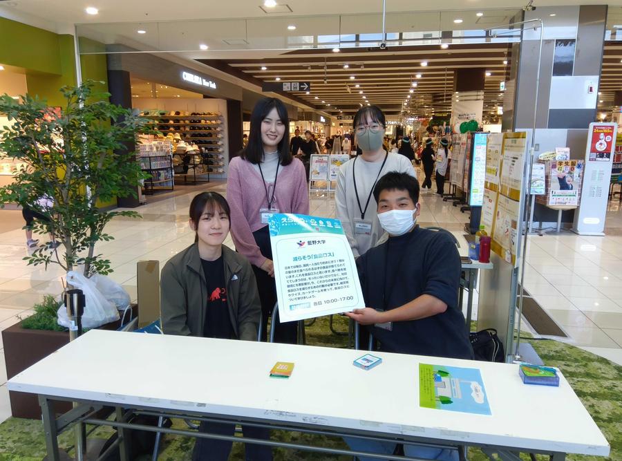 集合写真.JPG