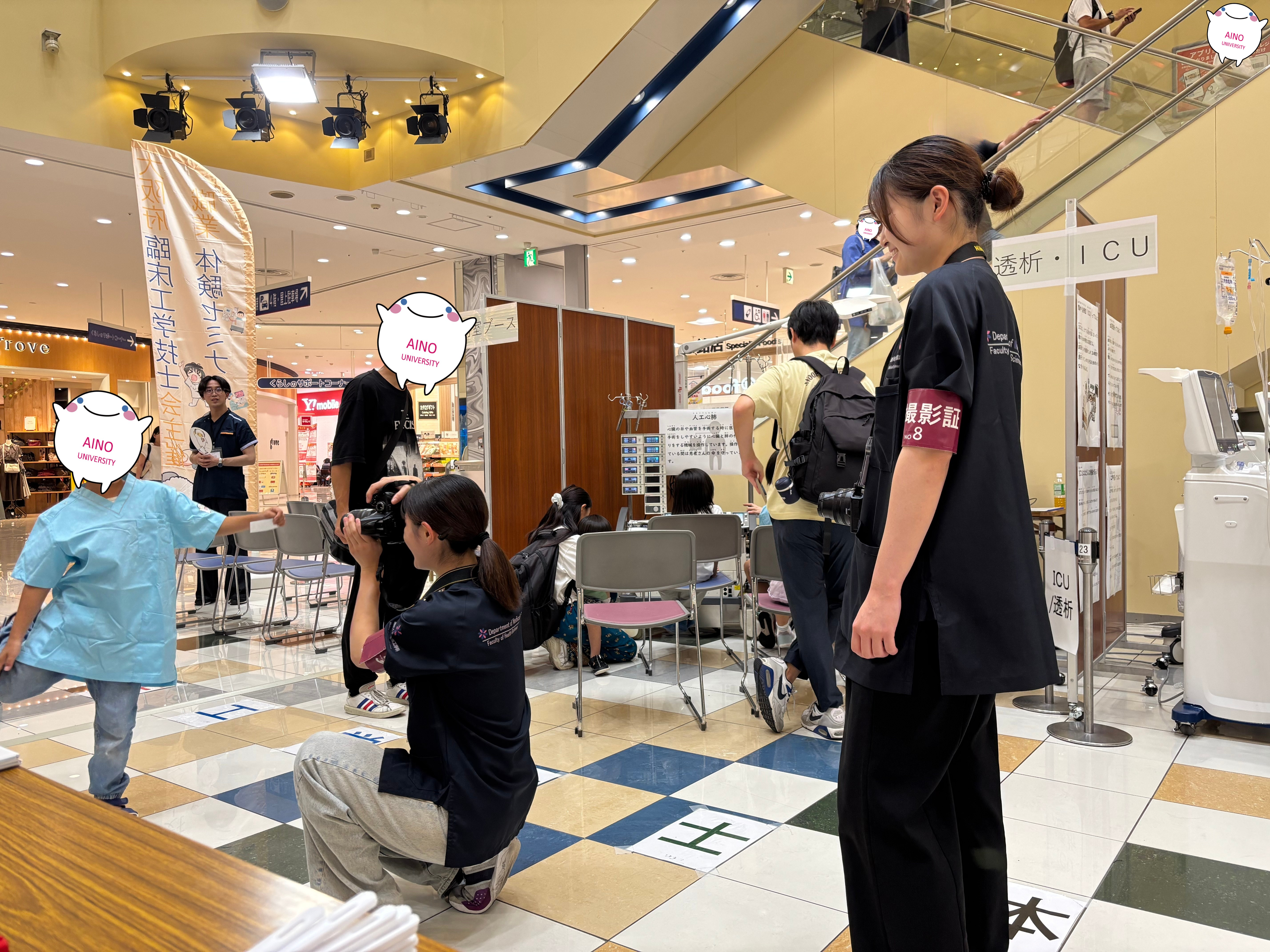 名称未設定のデザイン (1).png
