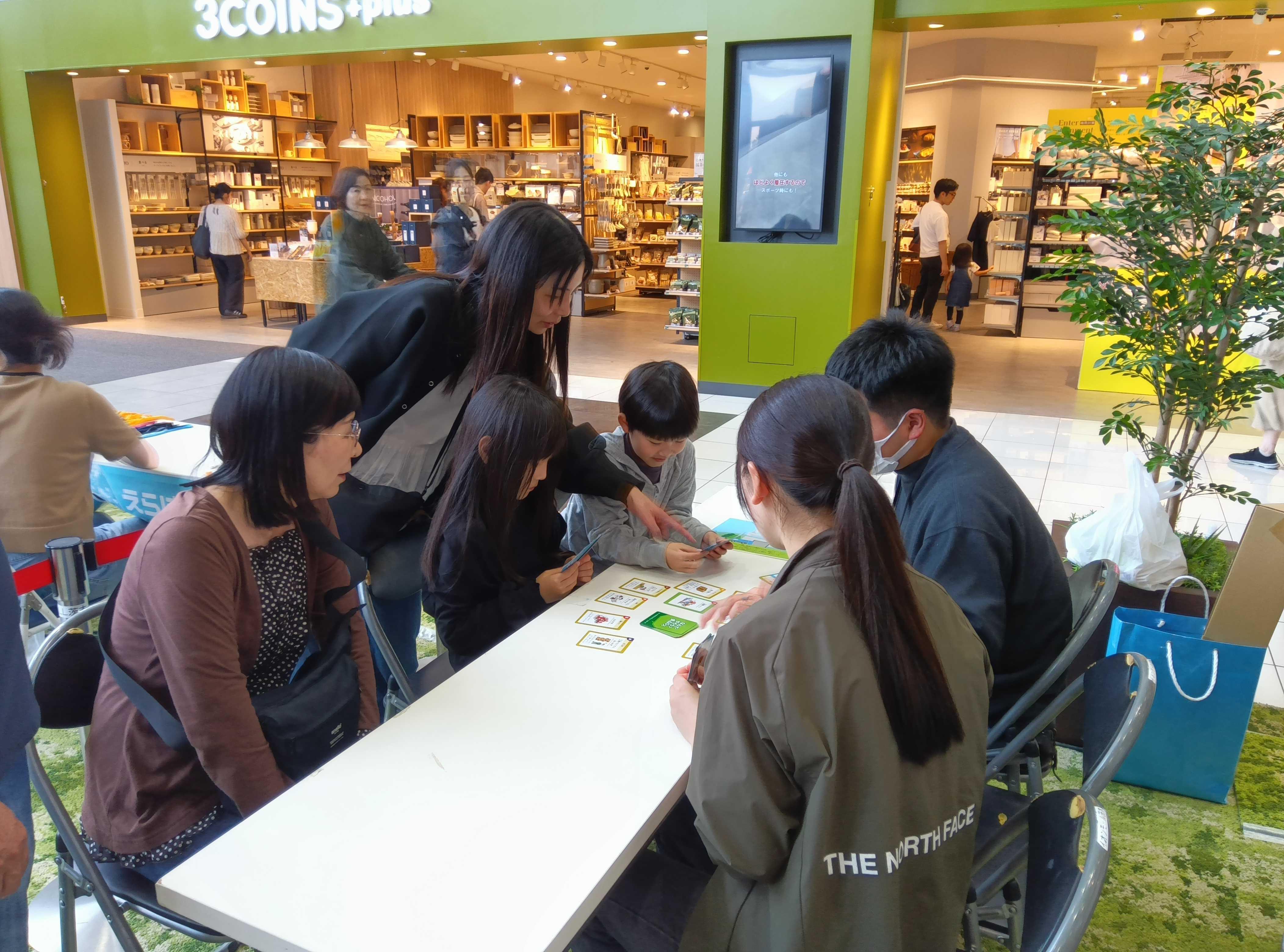 カードゲーム場面１.JPG
