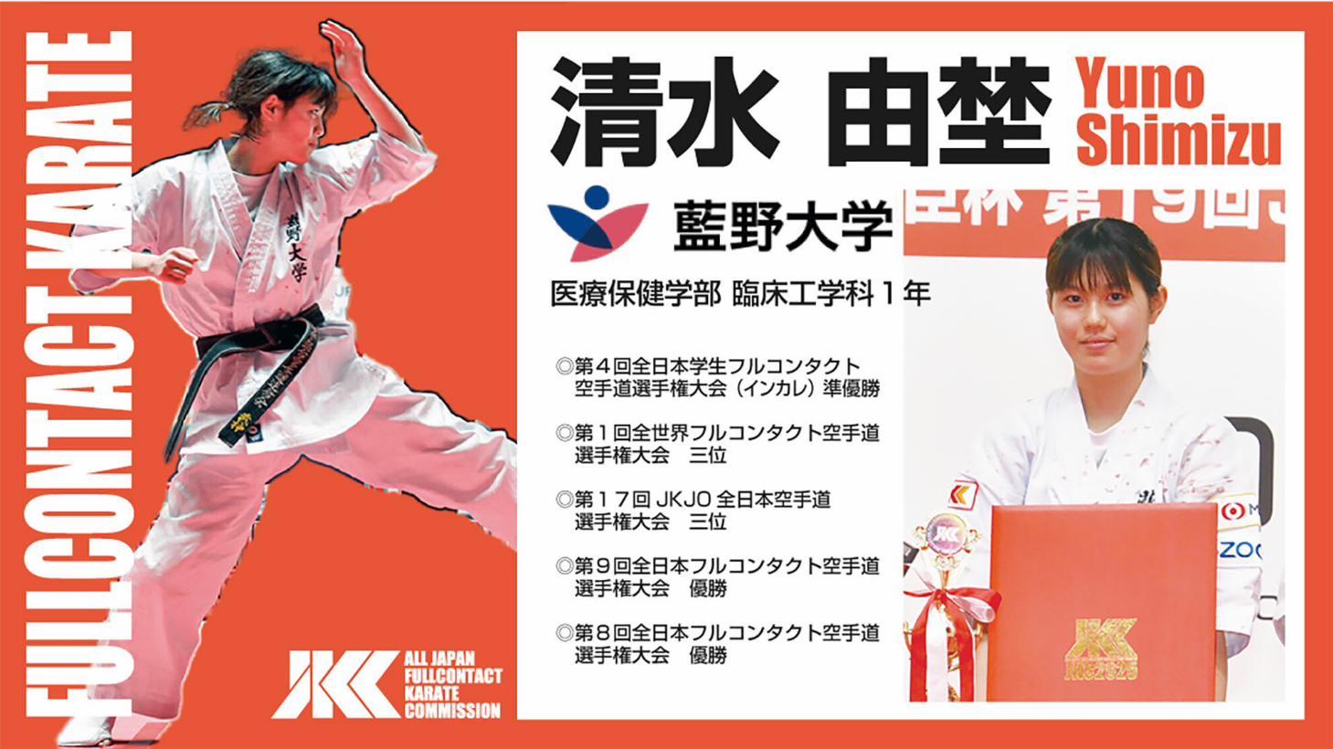 c27370e1-406d-4332-8a48-ccd35fcced88_page_1